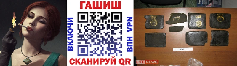 А ПВП Георгиевск