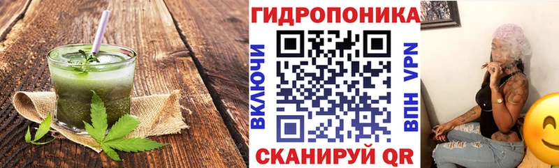Печенье с ТГК конопля  Купить закладки  Георгиевск 