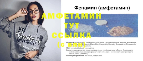 хмурый Бронницы