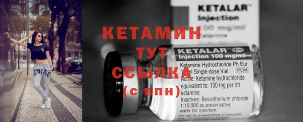 таблы Богданович