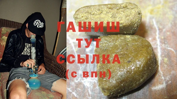 хмурый Бронницы