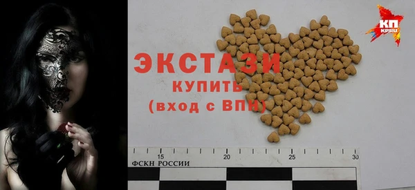 a pvp Богородск