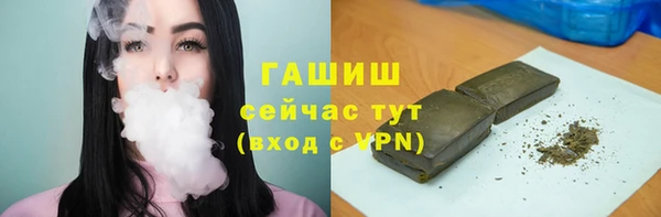 хмурый Бронницы