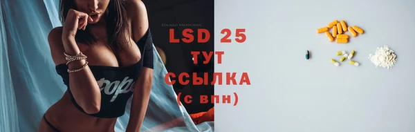 хмурый Бронницы