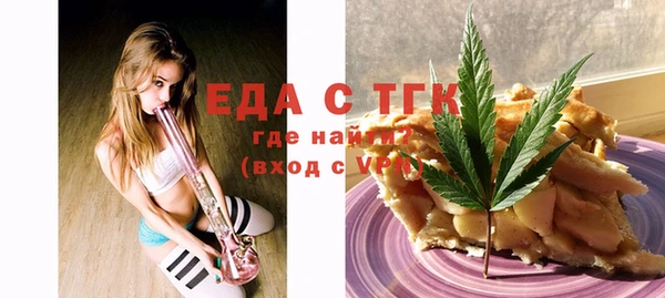 таблы Богданович